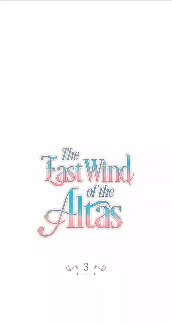 The East Wind of the Altas capítulo 3, página 4