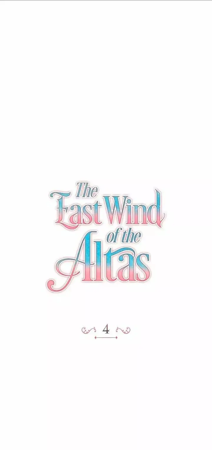The East Wind of the Altas capítulo 4, página 4