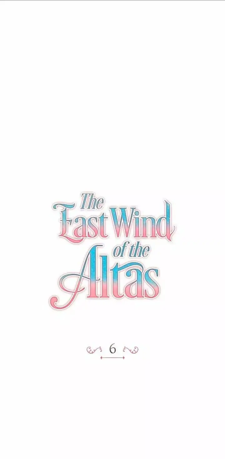 The East Wind of the Altas capítulo 6, página 5