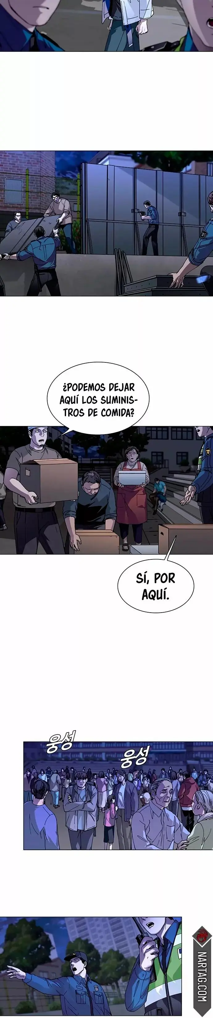 The End is a Game to Me capítulo 5, página 7