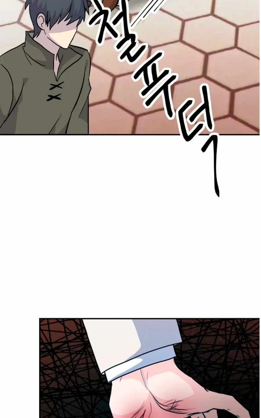 The Fabulous Lives of the Hillington Sisters capítulo 32, página 30