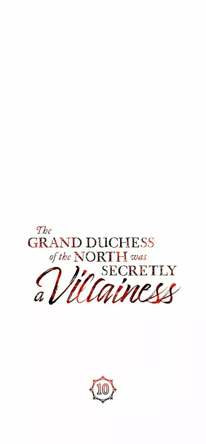 The Grand Duchess of the North Was Secretly a Villainess capítulo 10, página 15