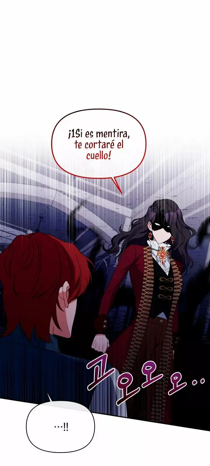 The Grand Duchess of the North Was Secretly a Villainess capítulo 18, página 71