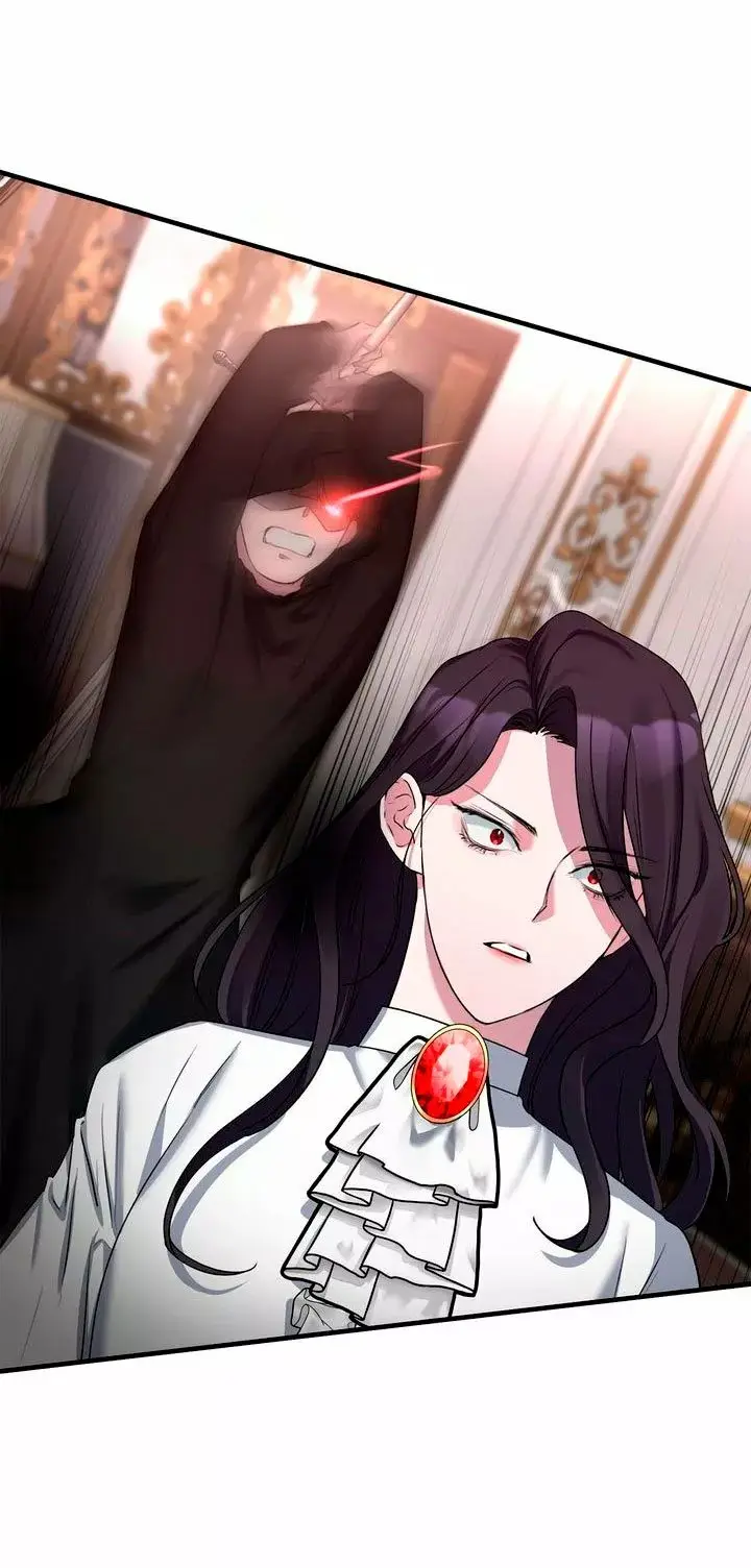 The Grand Duchess of the North Was Secretly a Villainess capítulo 2, página 5