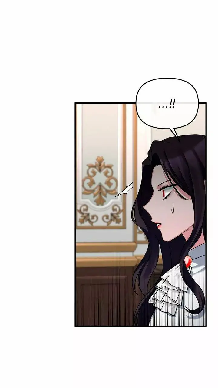 The Grand Duchess of the North Was Secretly a Villainess capítulo 2, página 17
