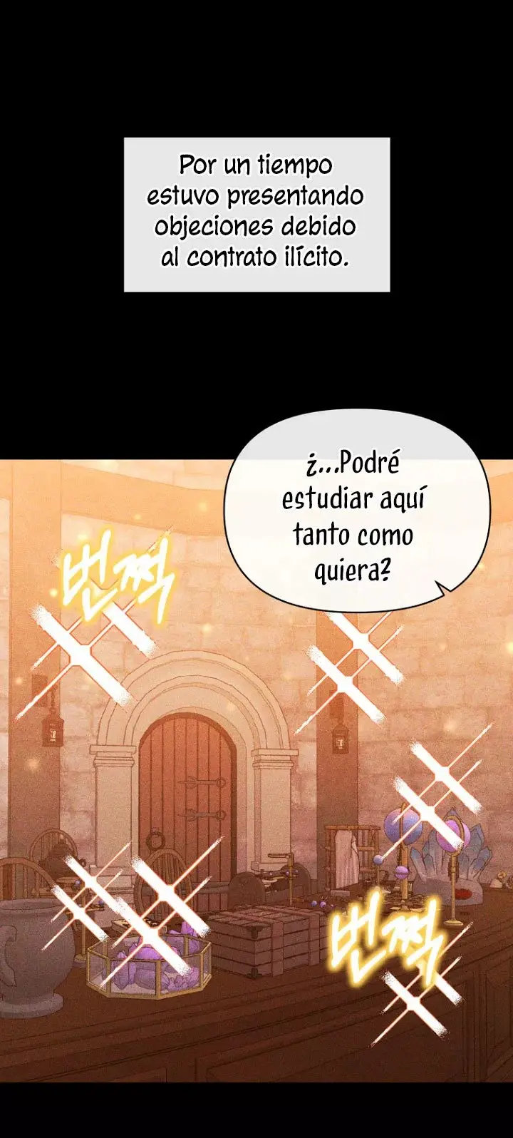 The Grand Duchess of the North Was Secretly a Villainess capítulo 21, página 16