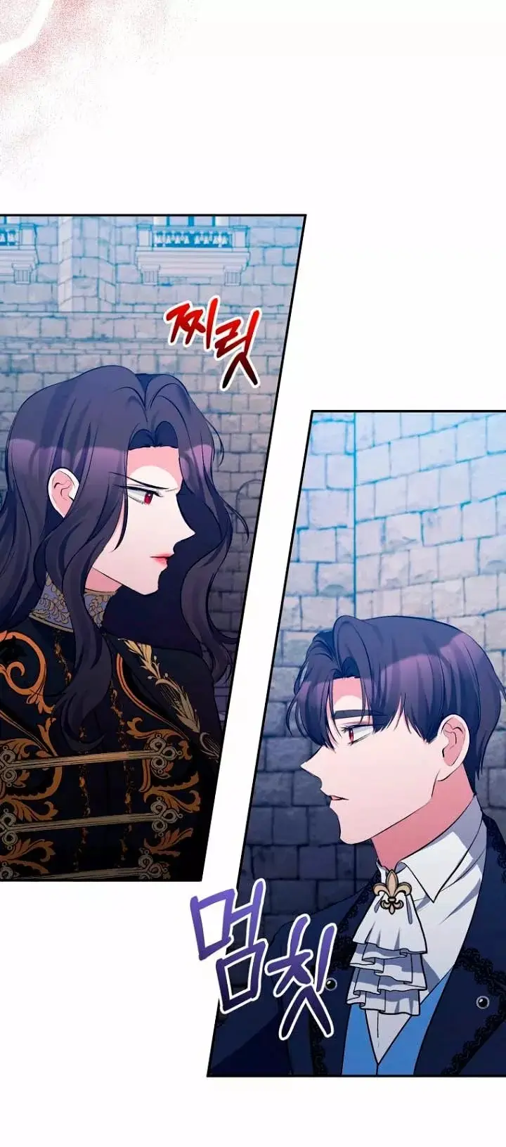 The Grand Duchess of the North Was Secretly a Villainess capítulo 29, página 7