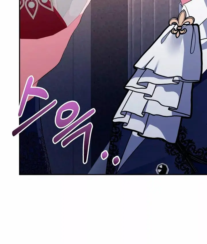 The Grand Duchess of the North Was Secretly a Villainess capítulo 30, página 70
