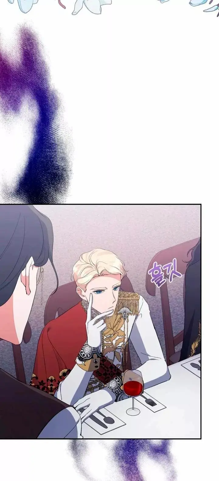 The Grand Duchess of the North Was Secretly a Villainess capítulo 31, página 9
