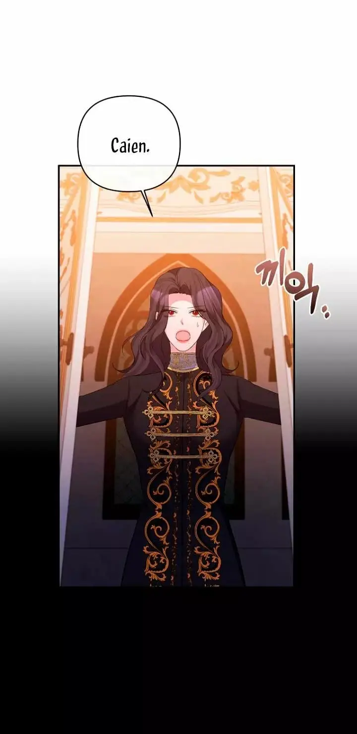 The Grand Duchess of the North Was Secretly a Villainess capítulo 31, página 19