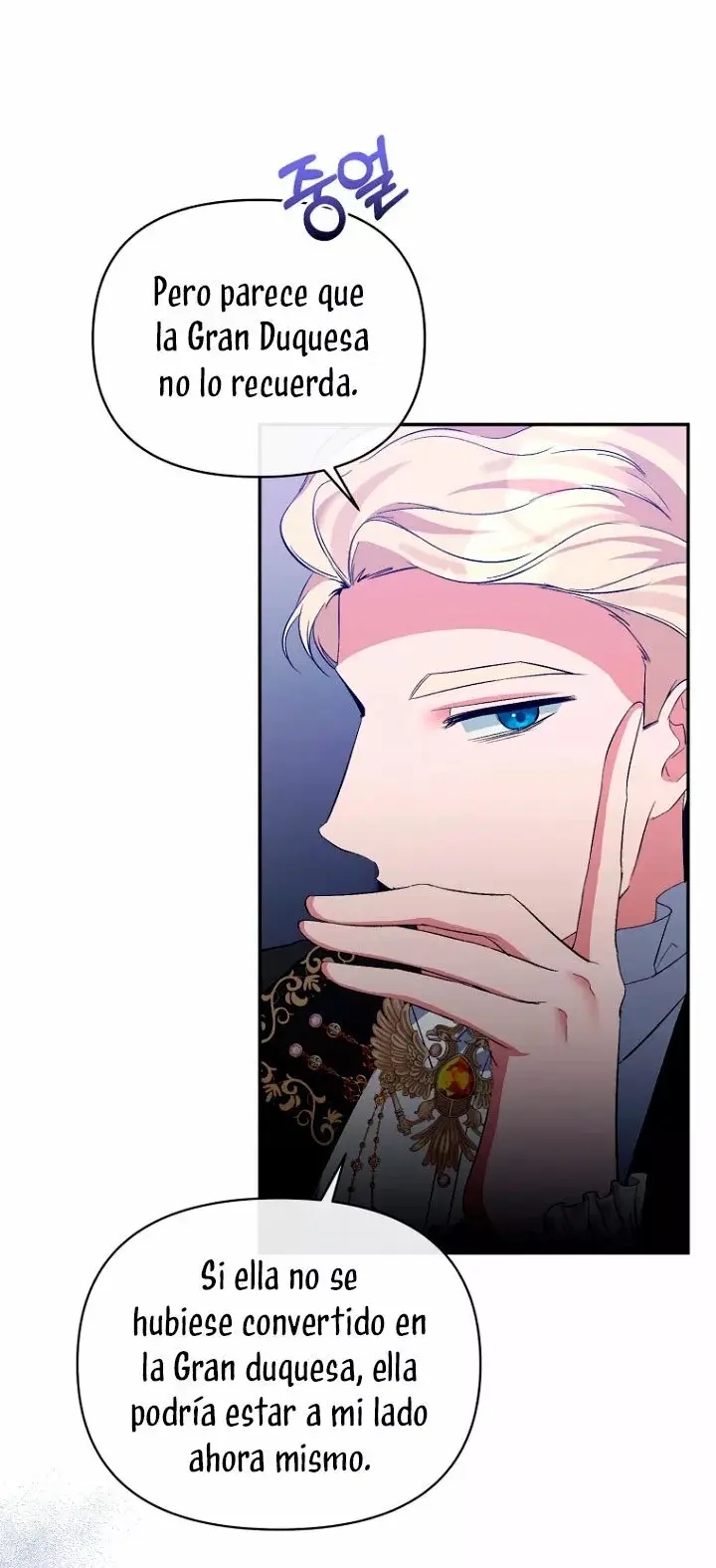 The Grand Duchess of the North Was Secretly a Villainess capítulo 32, página 13