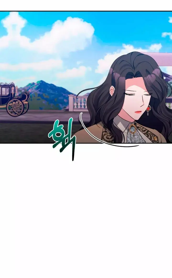 The Grand Duchess of the North Was Secretly a Villainess capítulo 32, página 30
