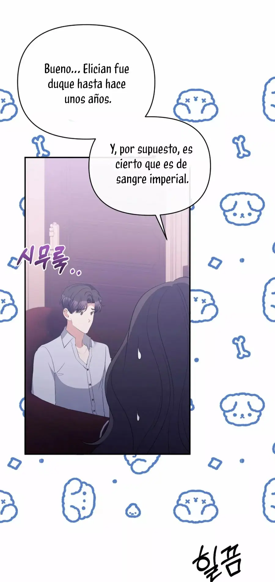 The Grand Duchess of the North Was Secretly a Villainess capítulo 33, página 13