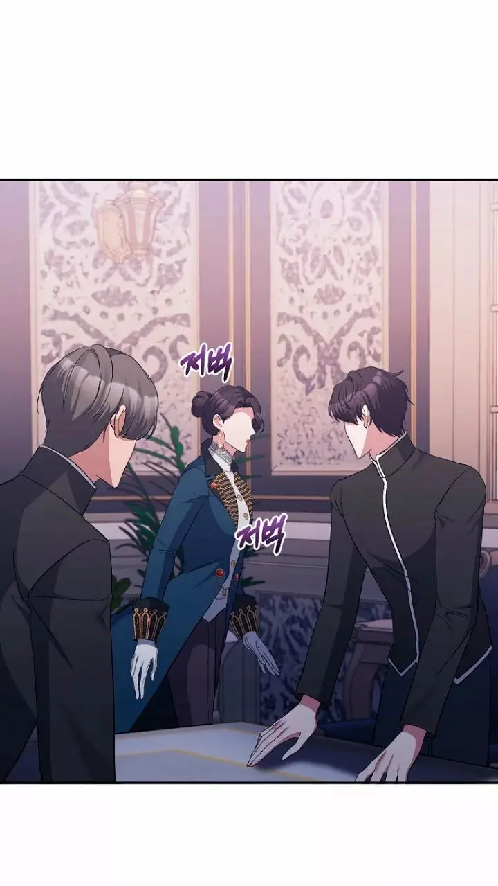 The Grand Duchess of the North Was Secretly a Villainess capítulo 34, página 34