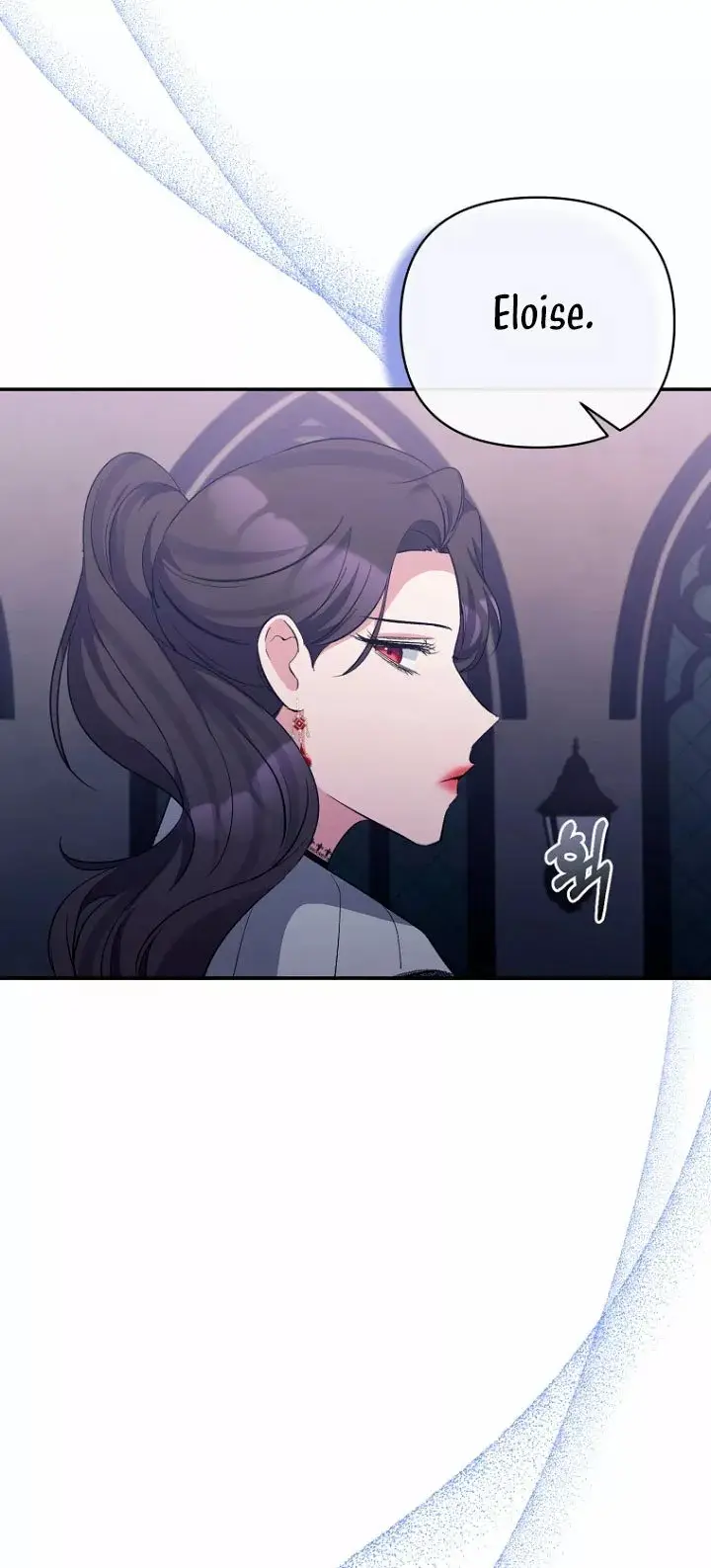 The Grand Duchess of the North Was Secretly a Villainess capítulo 39, página 15
