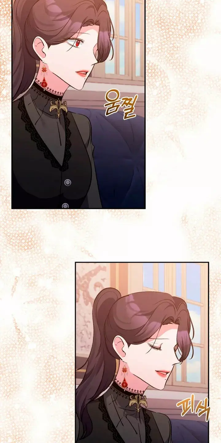 The Grand Duchess of the North Was Secretly a Villainess capítulo 41, página 33