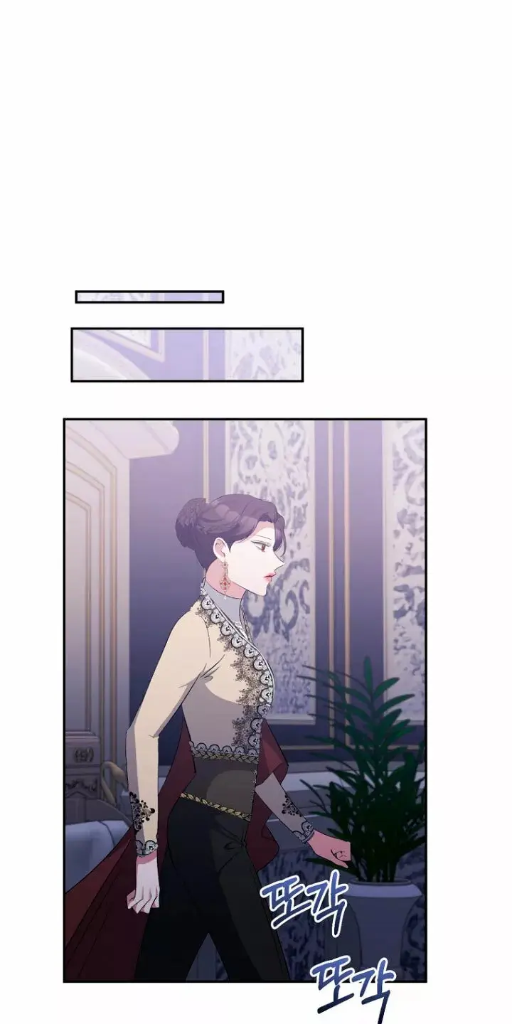 The Grand Duchess of the North Was Secretly a Villainess capítulo 44, página 51