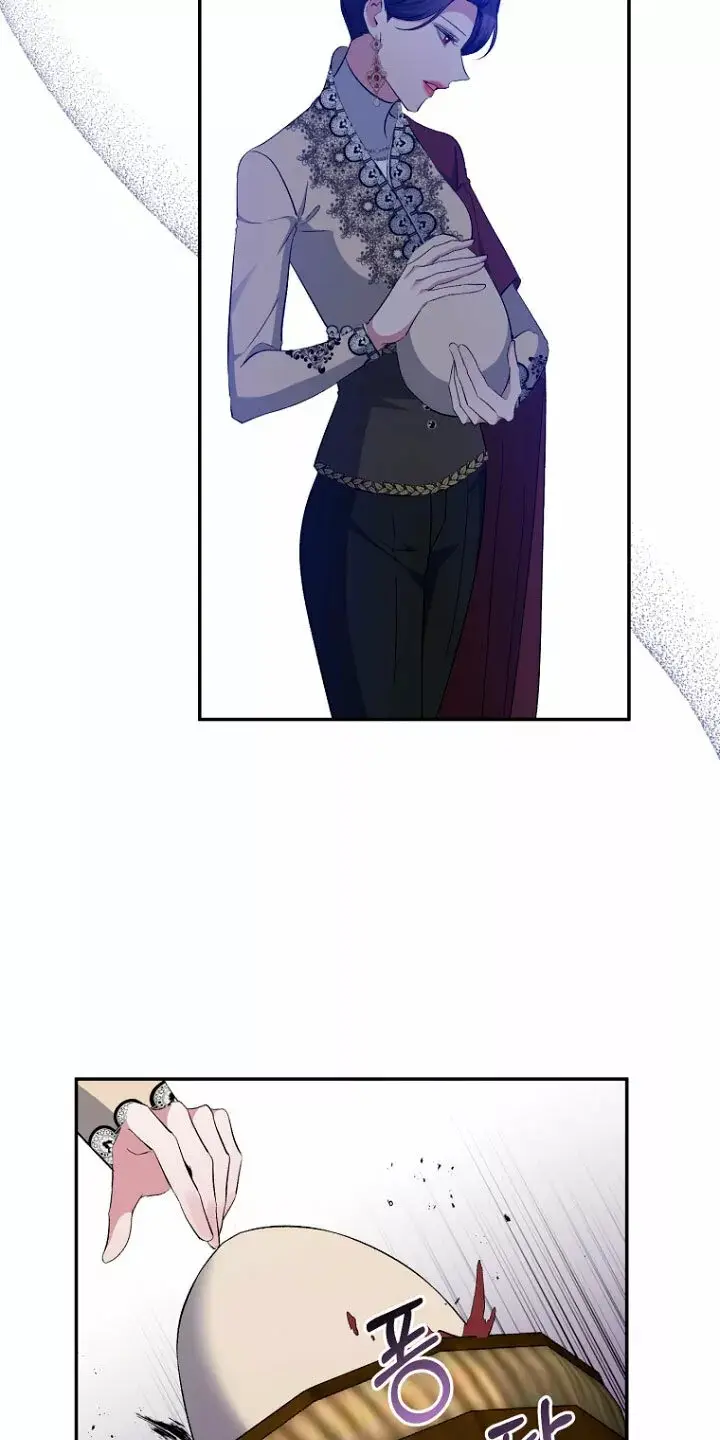 The Grand Duchess of the North Was Secretly a Villainess capítulo 44, página 59
