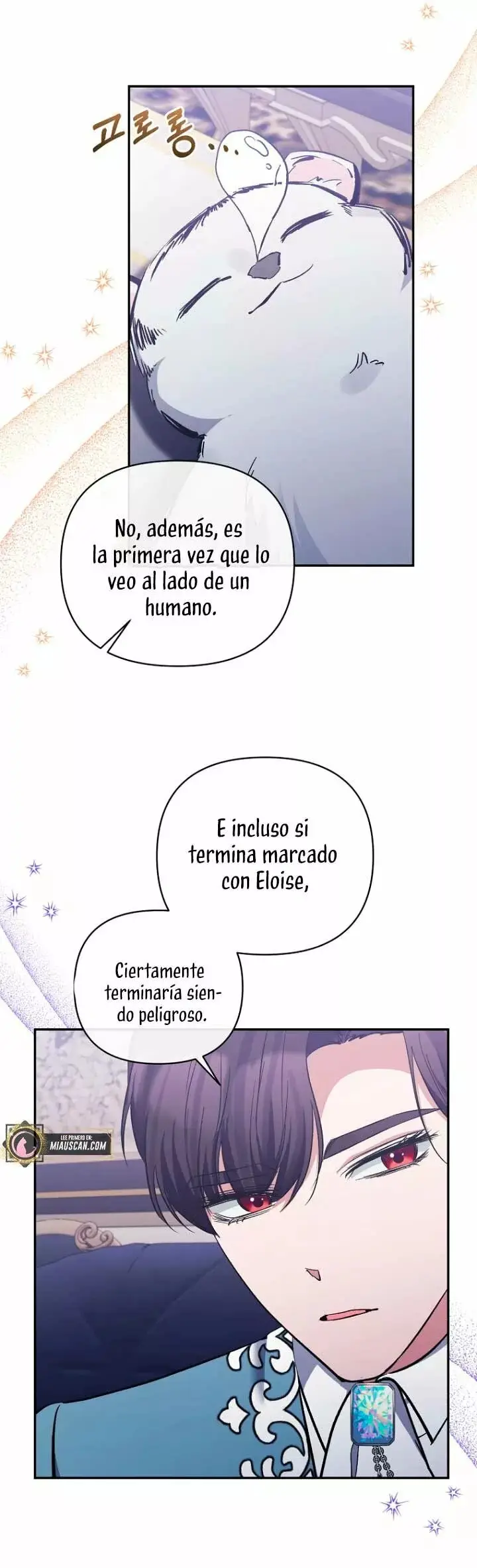The Grand Duchess of the North Was Secretly a Villainess capítulo 45, página 17