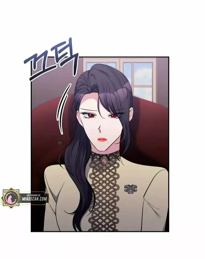 The Grand Duchess of the North Was Secretly a Villainess capítulo 47, página 44