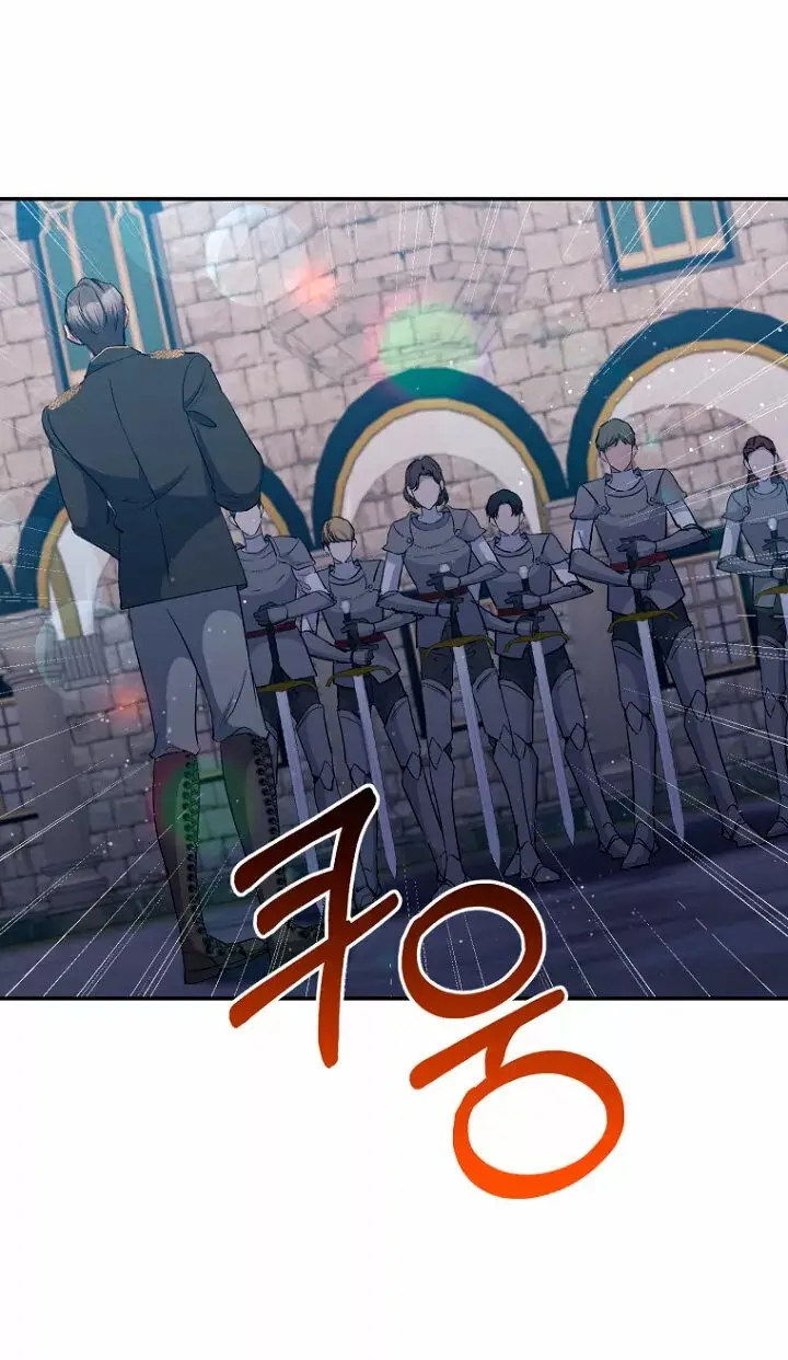 The Grand Duchess of the North Was Secretly a Villainess capítulo 48, página 20