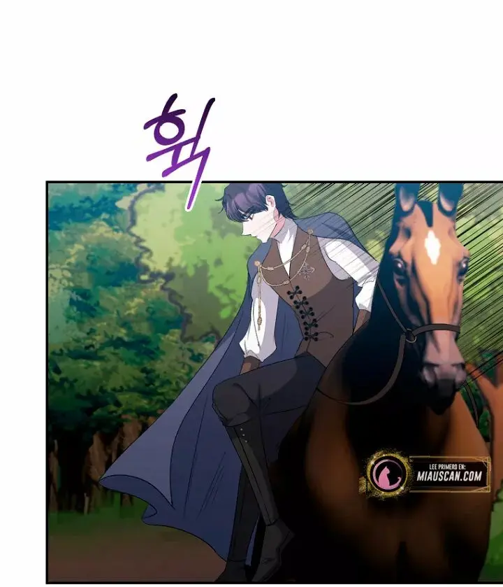 The Grand Duchess of the North Was Secretly a Villainess capítulo 48, página 42