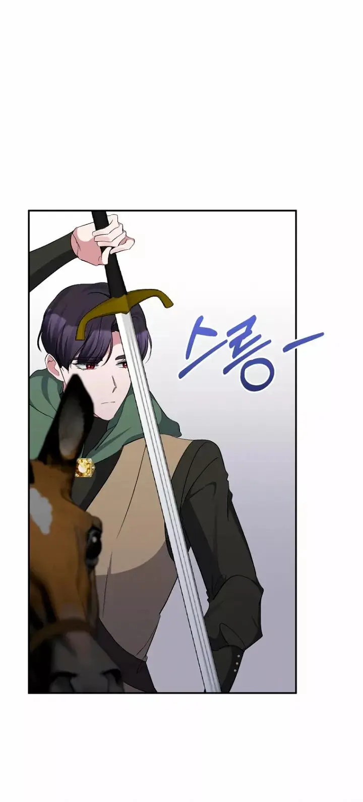 The Grand Duchess of the North Was Secretly a Villainess capítulo 48, página 54