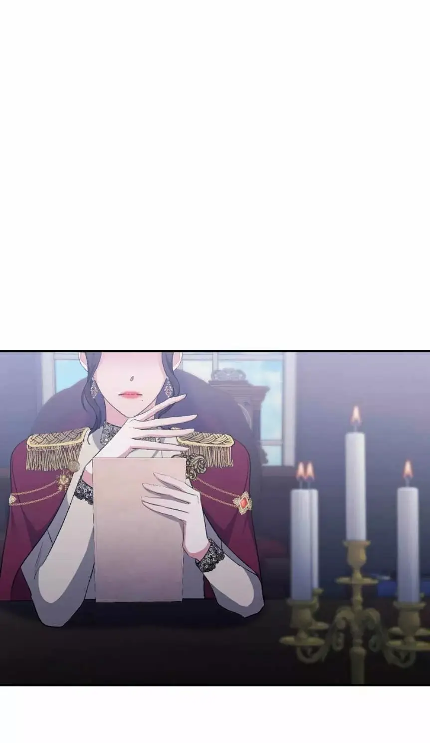 The Grand Duchess of the North Was Secretly a Villainess capítulo 53, página 30