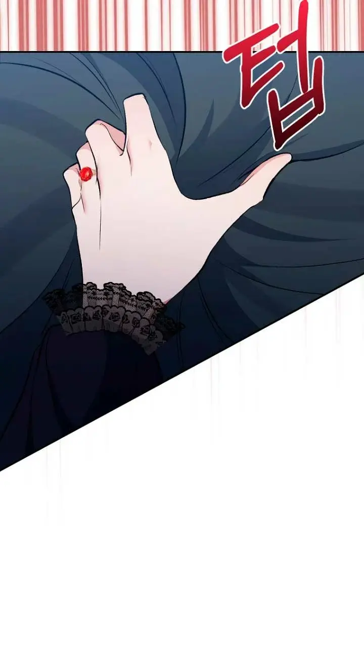 The Grand Duchess of the North Was Secretly a Villainess capítulo 56, página 34