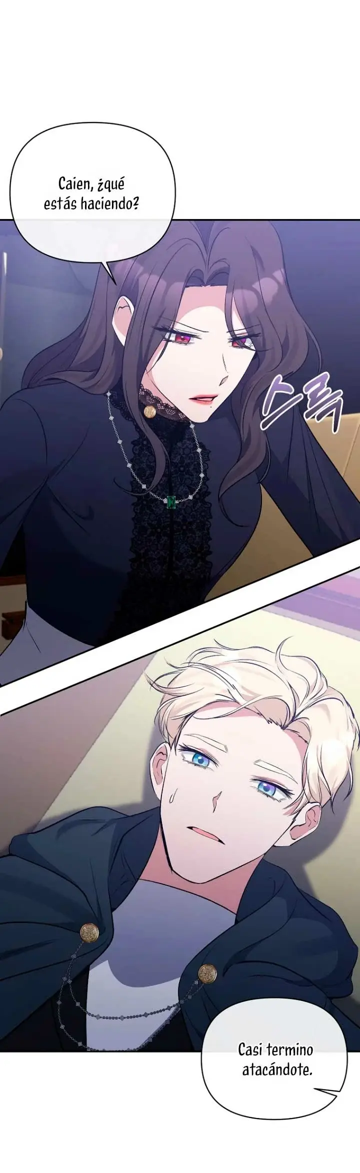 The Grand Duchess of the North Was Secretly a Villainess capítulo 56, página 36