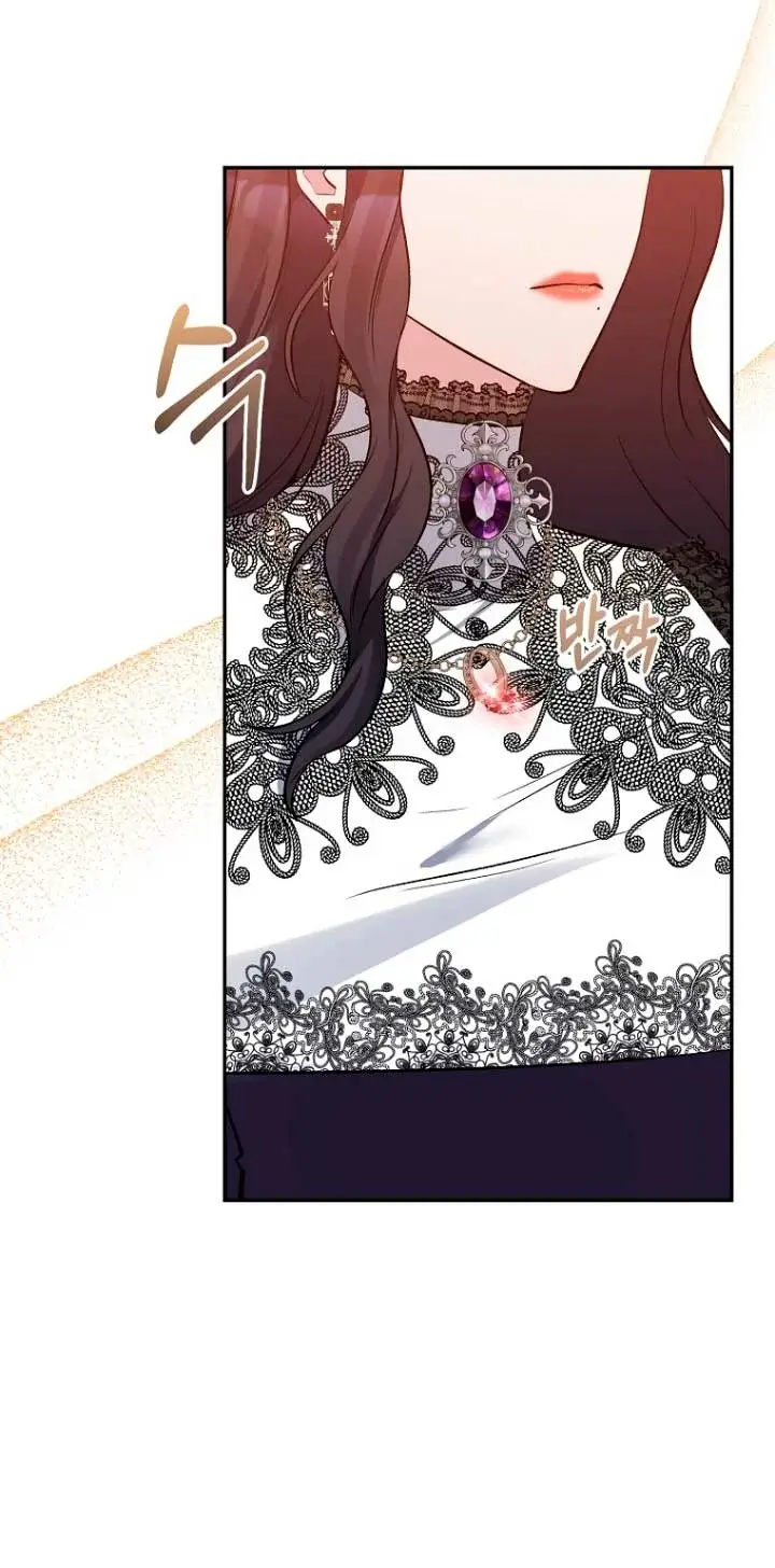 The Grand Duchess of the North Was Secretly a Villainess capítulo 58, página 66