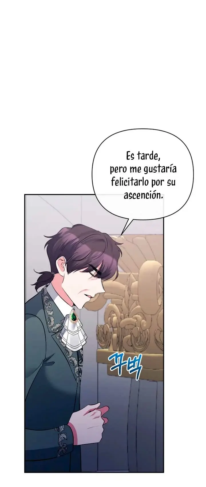 The Grand Duchess of the North Was Secretly a Villainess capítulo 61, página 10