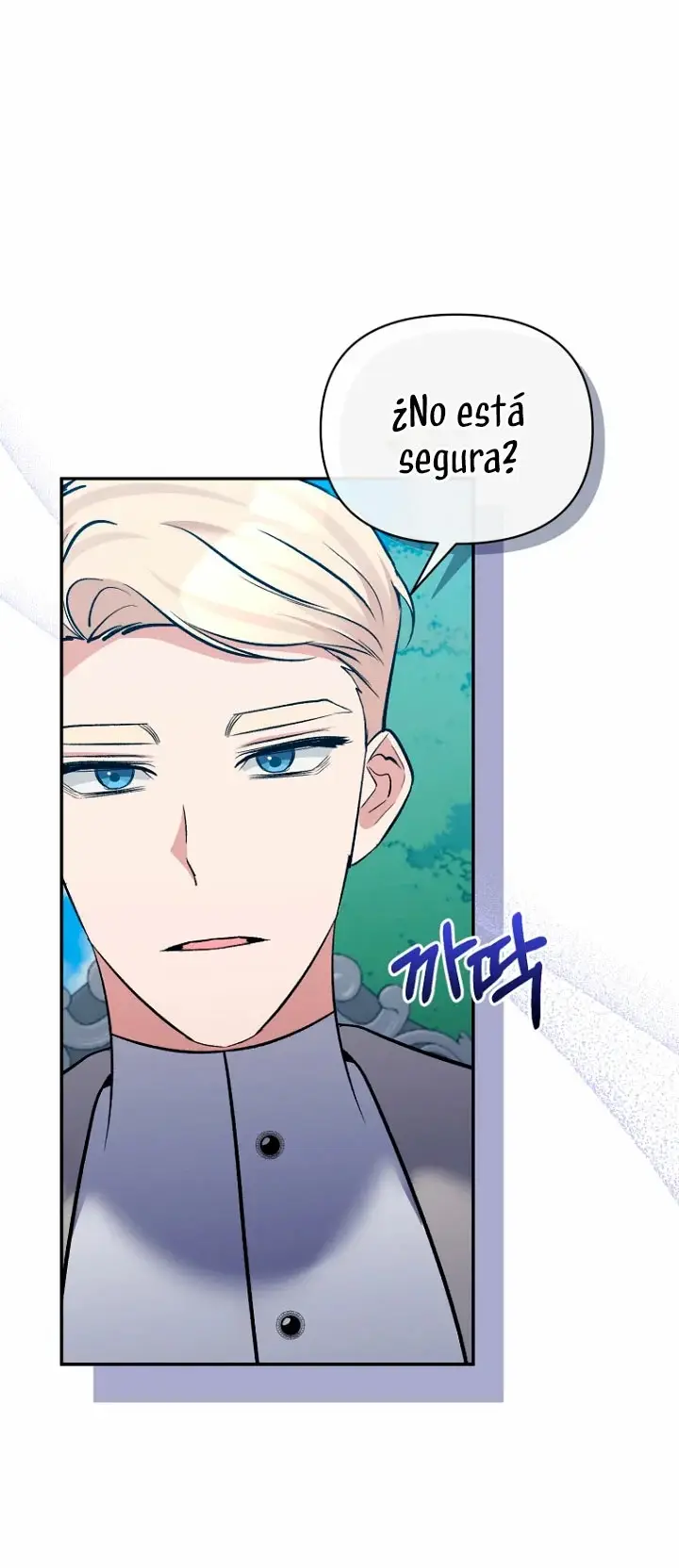 The Grand Duchess of the North Was Secretly a Villainess capítulo 64, página 10