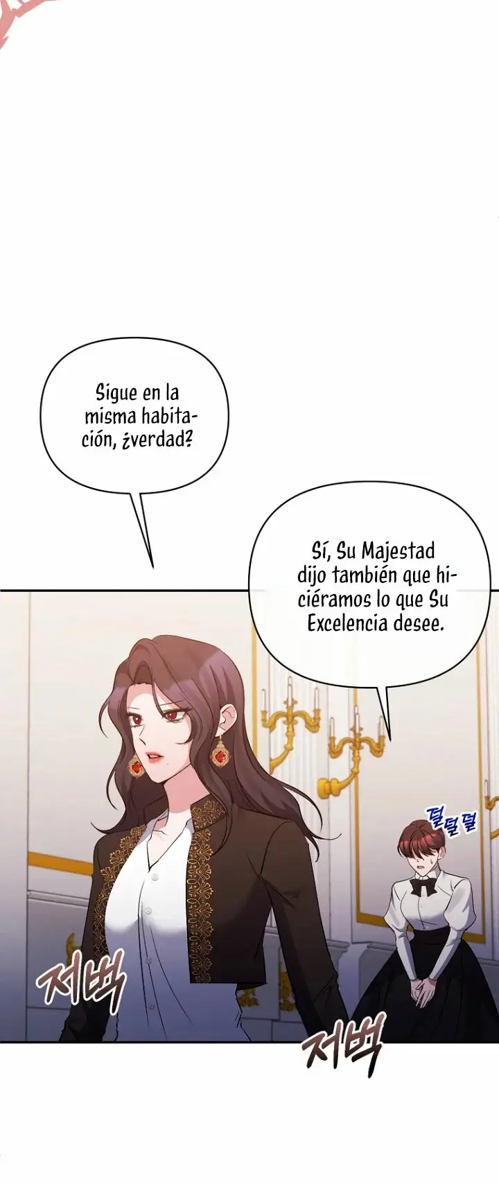The Grand Duchess of the North Was Secretly a Villainess capítulo 65, página 56