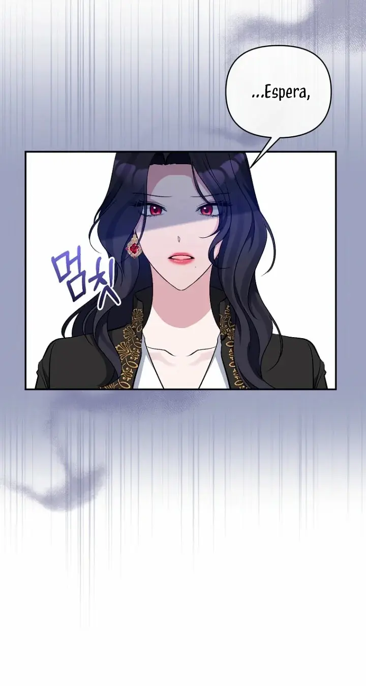 The Grand Duchess of the North Was Secretly a Villainess capítulo 65, página 61