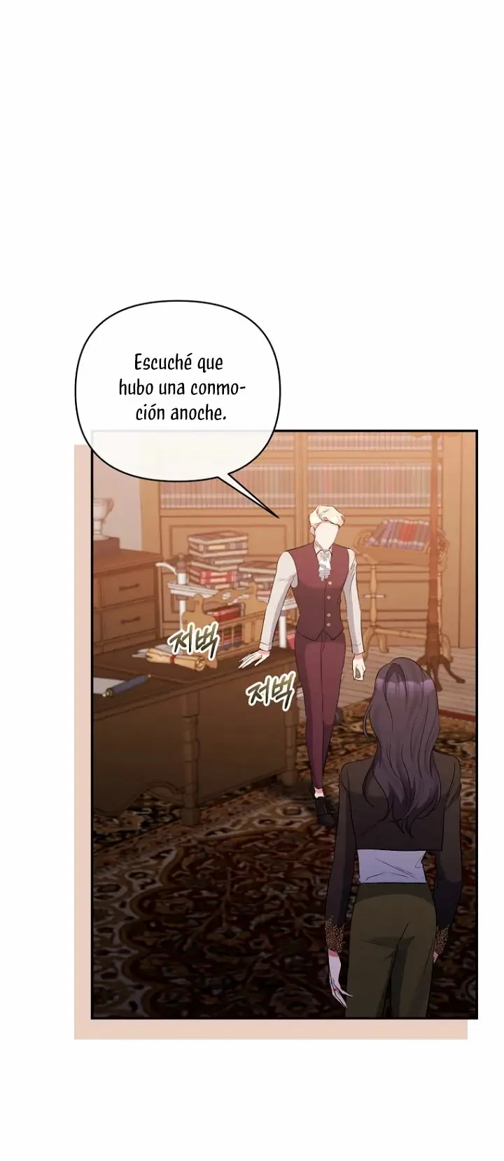 The Grand Duchess of the North Was Secretly a Villainess capítulo 66, página 24