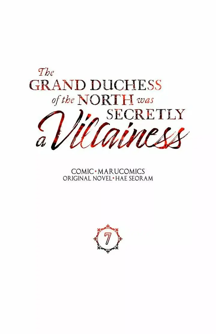 The Grand Duchess of the North Was Secretly a Villainess capítulo 7, página 19