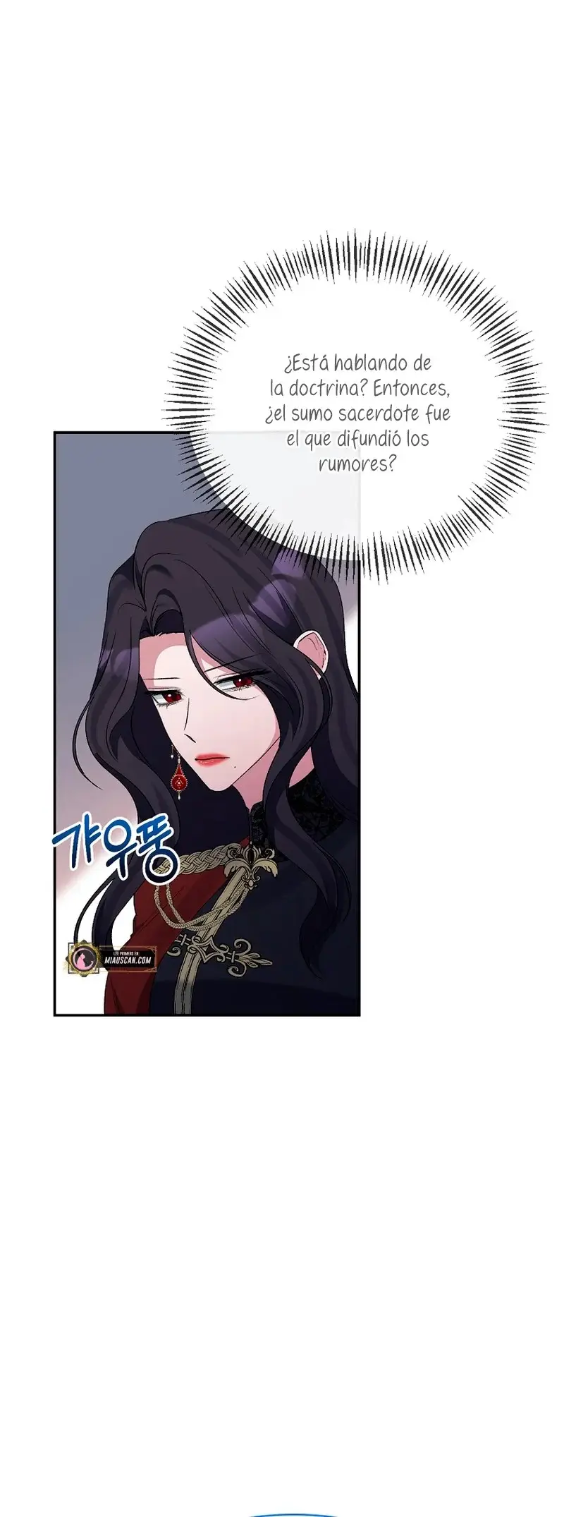 The Grand Duchess of the North Was Secretly a Villainess capítulo 70, página 19