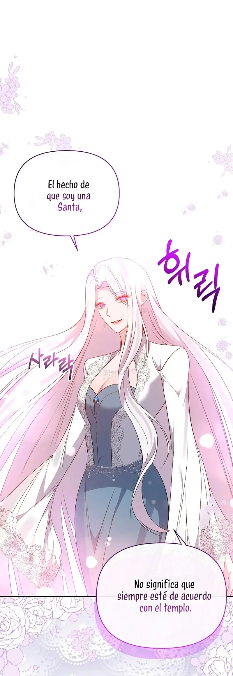 The Grand Duchess of the North Was Secretly a Villainess capítulo 70, página 29