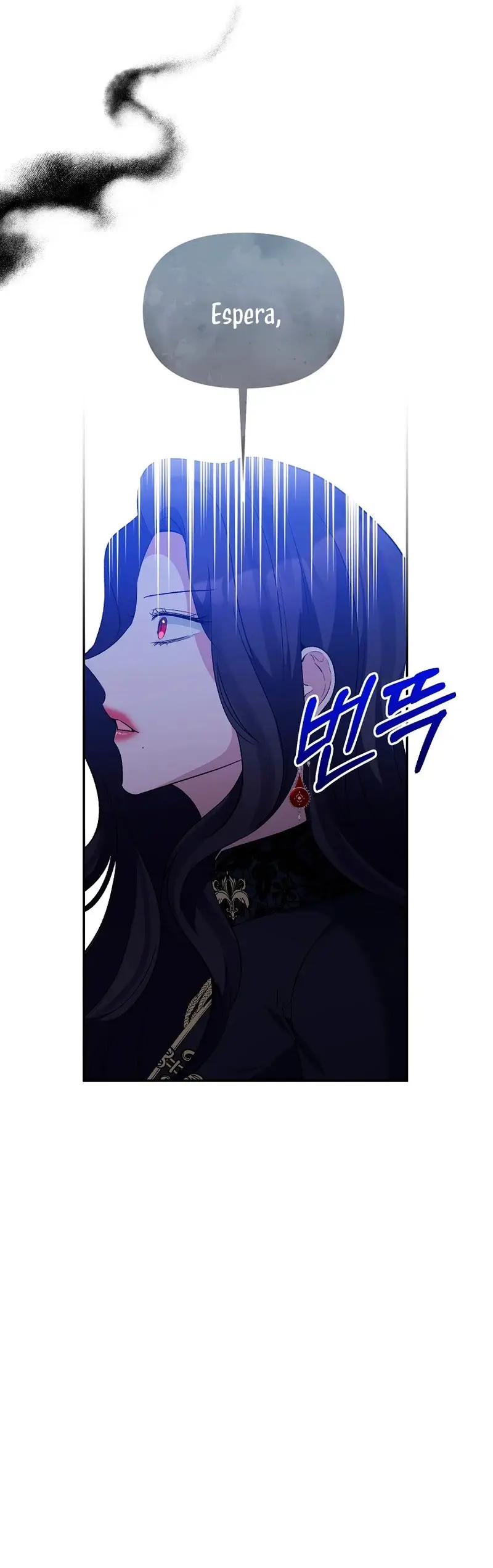 The Grand Duchess of the North Was Secretly a Villainess capítulo 71, página 49