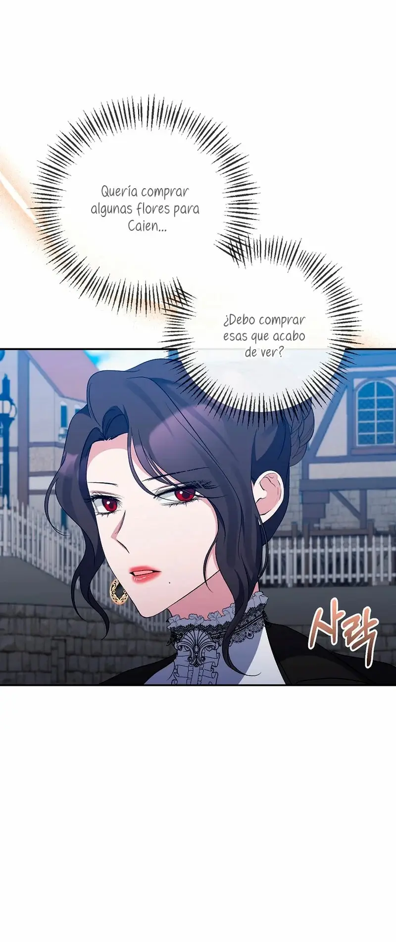 The Grand Duchess of the North Was Secretly a Villainess capítulo 72, página 41