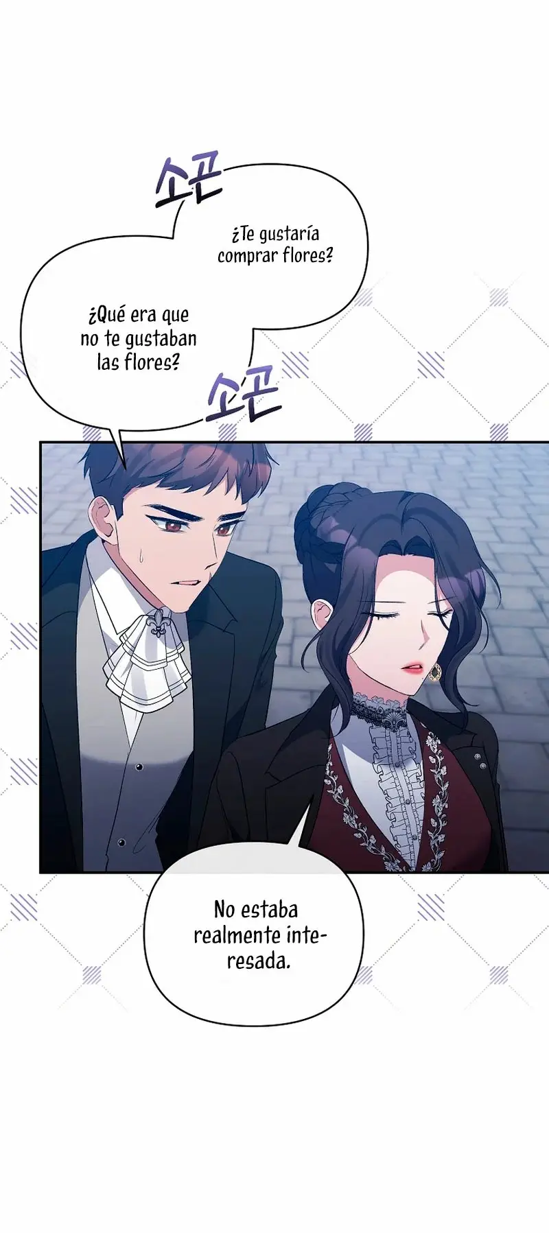 The Grand Duchess of the North Was Secretly a Villainess capítulo 72, página 43