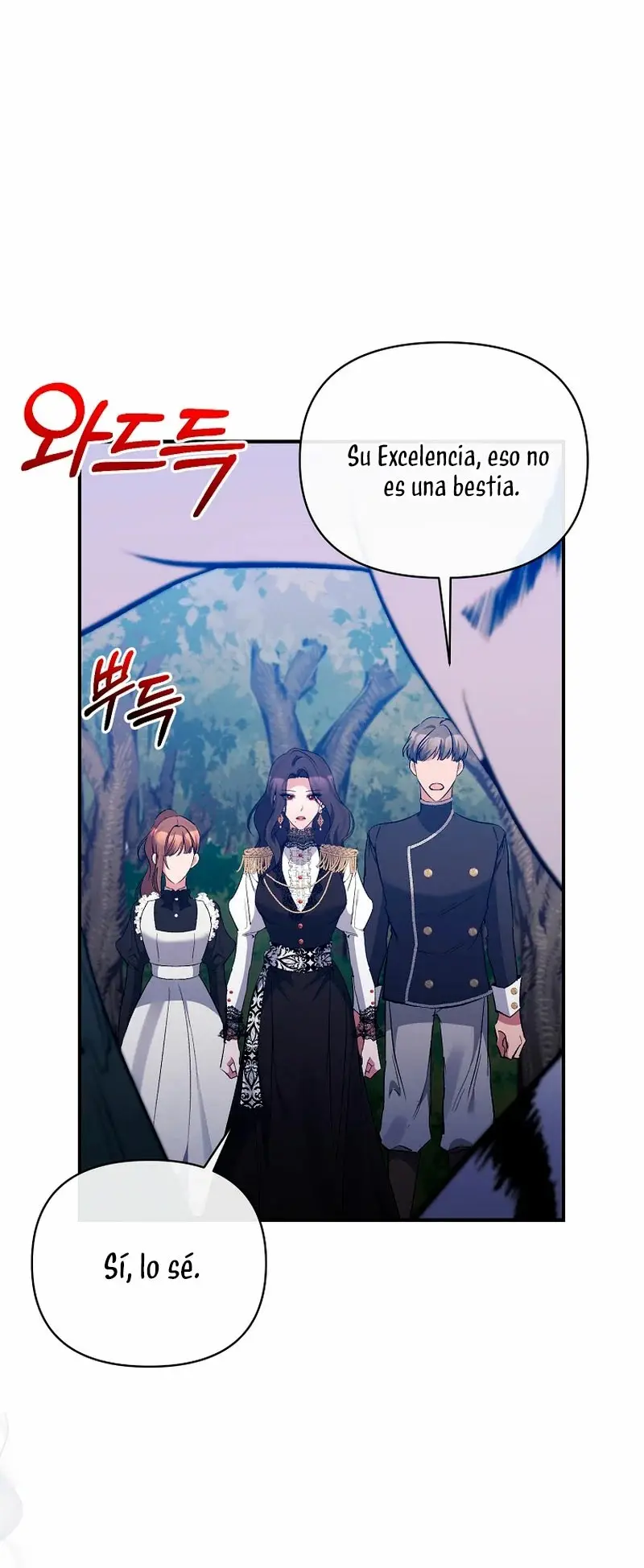 The Grand Duchess of the North Was Secretly a Villainess capítulo 74, página 45