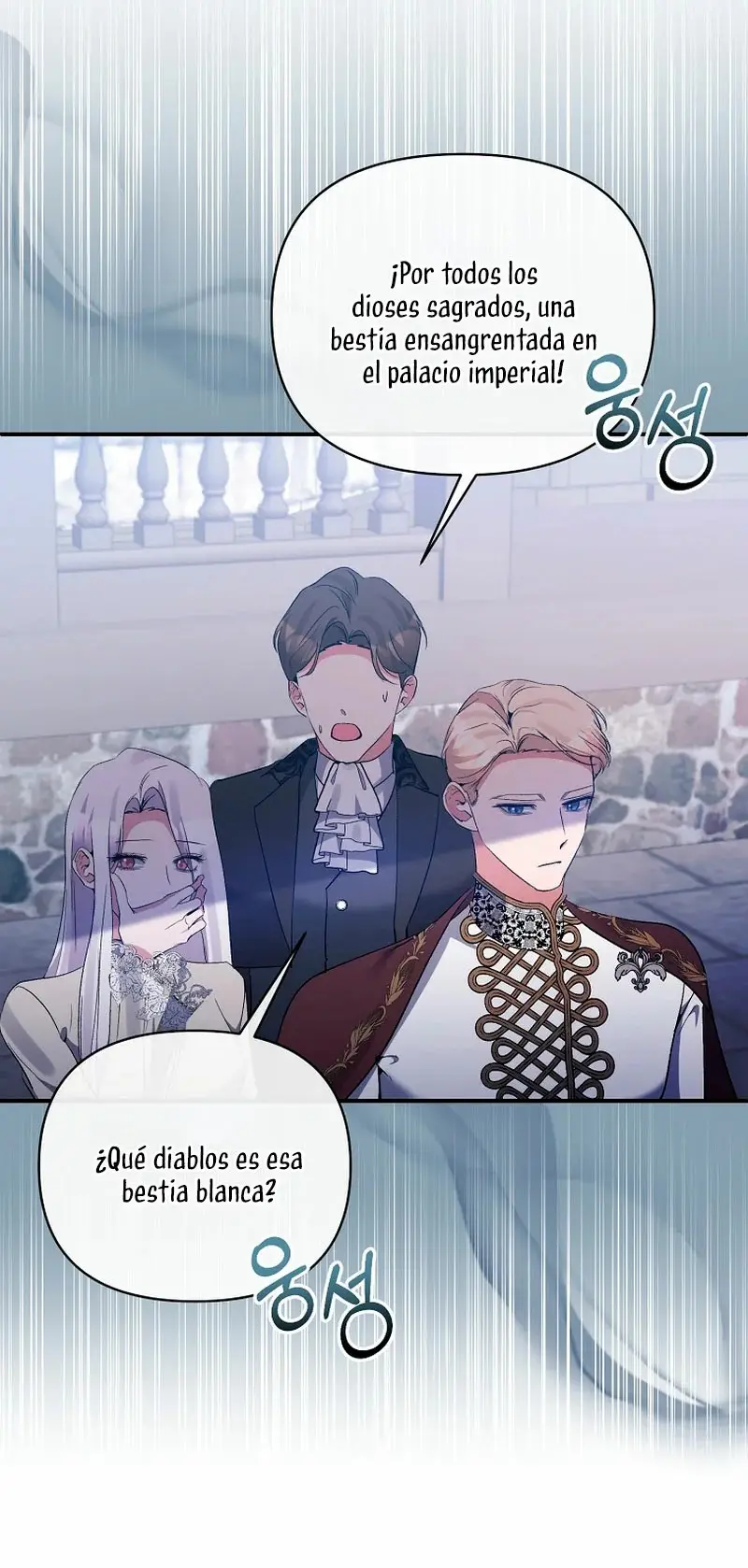 The Grand Duchess of the North Was Secretly a Villainess capítulo 74, página 67