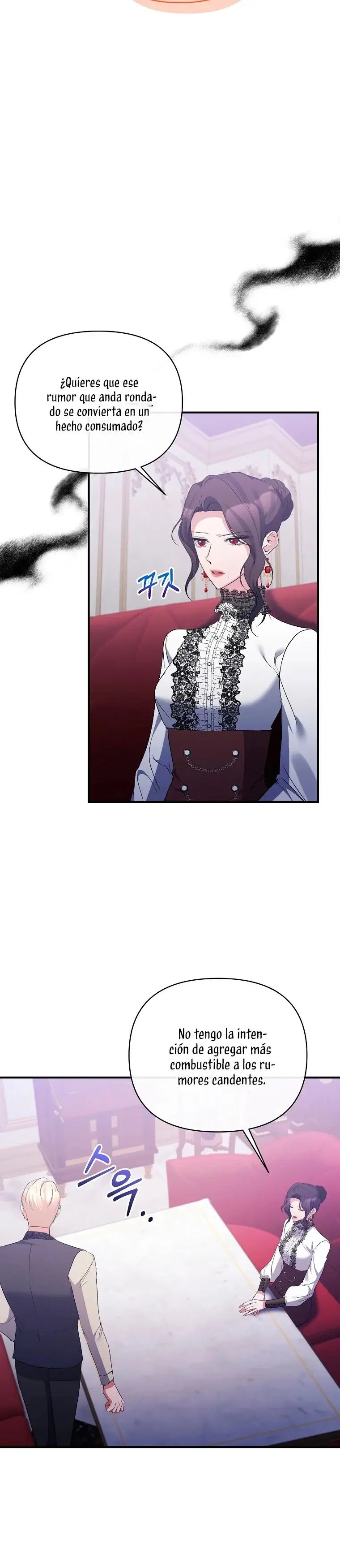 The Grand Duchess of the North Was Secretly a Villainess capítulo 76, página 6