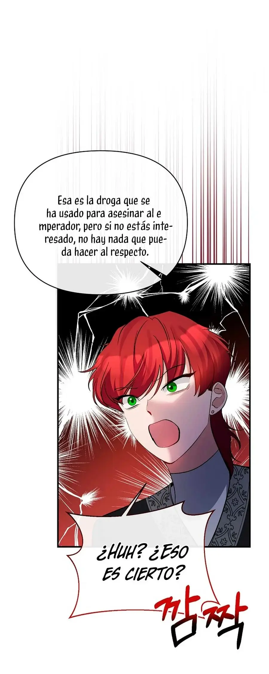 The Grand Duchess of the North Was Secretly a Villainess capítulo 81, página 62
