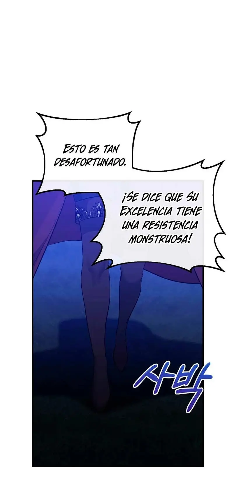 The Grand Duchess of the North Was Secretly a Villainess capítulo 82, página 16