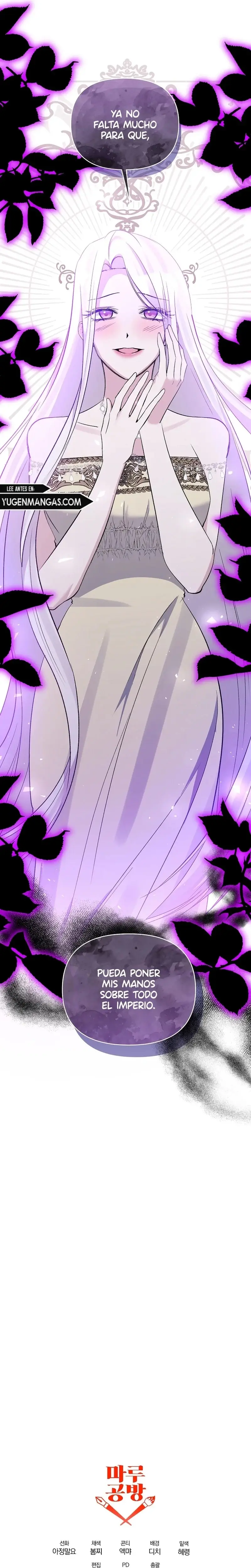 The Grand Duchess of the North Was Secretly a Villainess capítulo 88, página 27