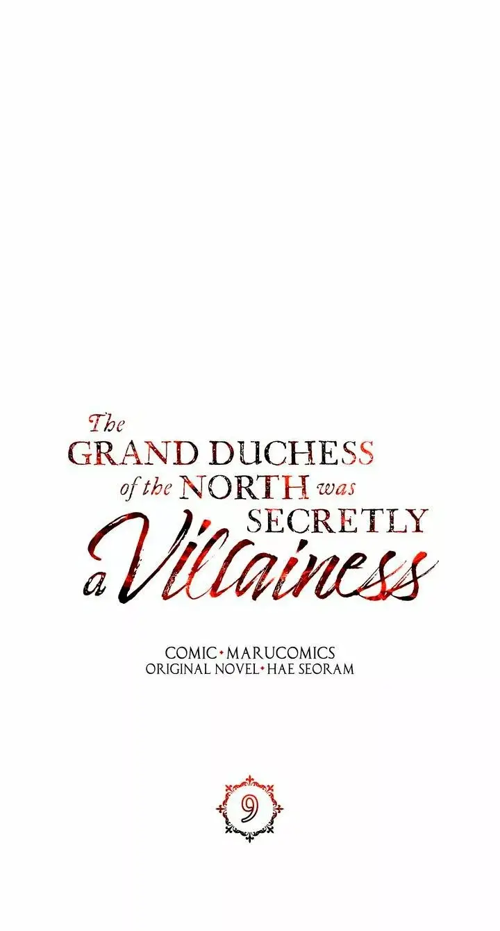The Grand Duchess of the North Was Secretly a Villainess capítulo 9, página 46