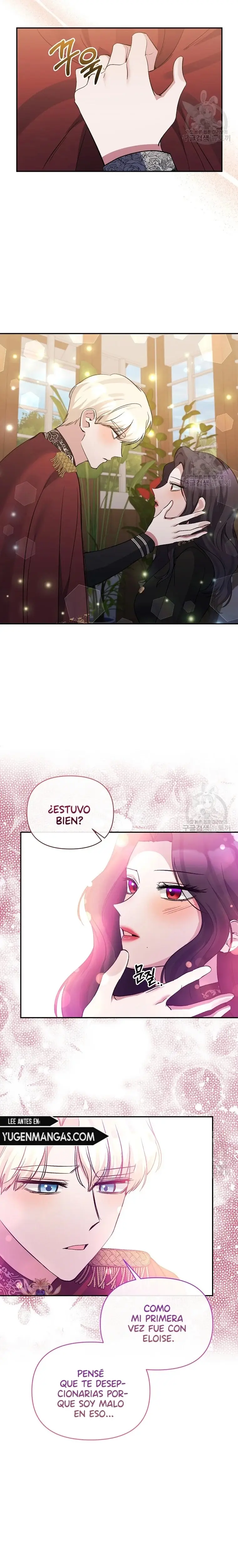 The Grand Duchess of the North Was Secretly a Villainess capítulo 93, página 4